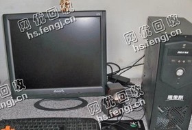 报废30寸液晶电脑回收