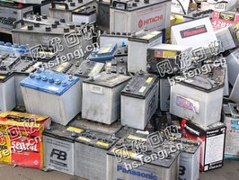 大白铅酸电品瓶回收