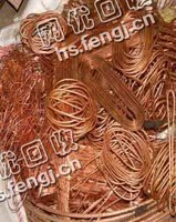 广东佛山地区光亮铜线回收