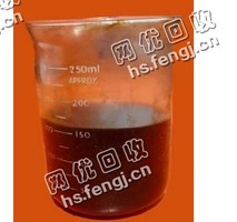 吉林长春绿园区废导热油回收
