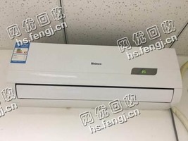 报废1.5P挂壁式空调回收
