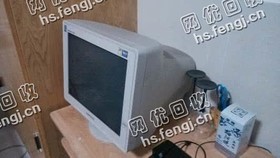 17寸老式电脑显示器回收