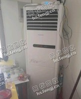 报废老式格力3P柜式空调回收