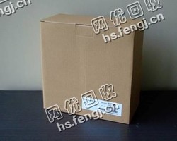 广东中山小榄地区旧纯黄板纸回收
