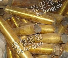 湖南郴州地区废旧杂黄铜回收