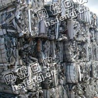 长沙县星沙街道老范废旧铝合金回收