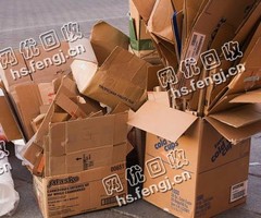 湖南湘潭地区旧纸箱回收