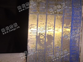 出售一台二手康明斯800KW发电机