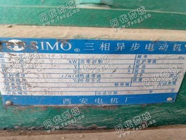 出售JS14-32/220KW/380V三相异步电动机一台