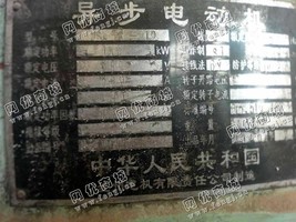 出售JSL14-10/180KW/380V异步电动机一台