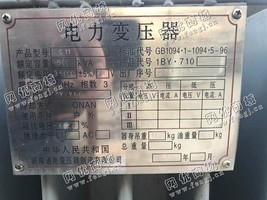 出售一台二手S11 500KVA变压器