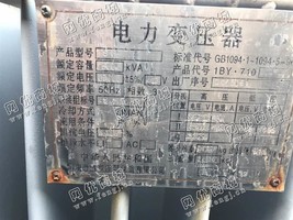 出售一台二手800KVA变压器