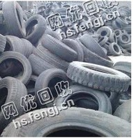 河北地区1200钢丝胎回收