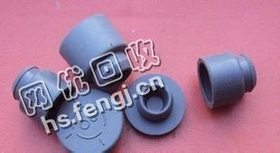 天然胶橡胶瓶塞回收