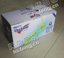 江苏徐州鼓楼区废印花纸箱回收