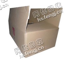 浙江嘉兴地区废纸箱回收