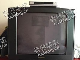 25寸老式电视机回收