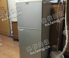 芙蓉区晚报大道老刘旧冰箱回收