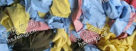 二白新料回收