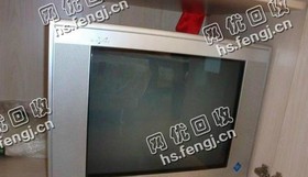 旧25寸银色老式电视机回收