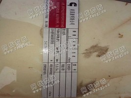 出售一台康明斯200KW发电机组