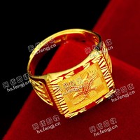 北京丰台区足金回收
