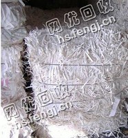 山东青岛城阳区铜版纸边角料回收