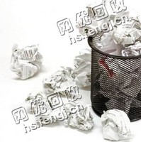 广东汕头龙湖区旧办公用纸回收