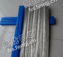 上海地区40％银焊条回收
