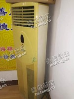 报废杂牌3P柜式空调回收