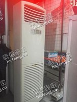 报废杂牌5P柜式空调回收