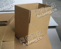 安徽池州东至县废黄板纸回收