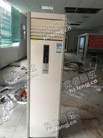 报废3P柜式空调回收