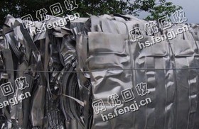 芙蓉区马*堆街道老陈废旧铝合金回收