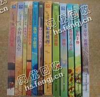 浙江嘉兴地区废书本纸回收