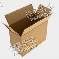 广东东莞地区废纸箱回收