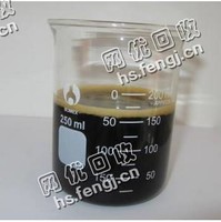废黑色机油回收