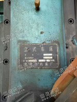 出售一台二手瓦房店C5112A立式车床