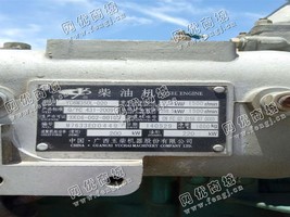 出售一台二手玉柴250KW发电机