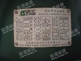 出售一台二手沃尔沃150KW发电机