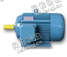 回收YR355-6/250KW/380V电动机一台