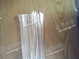 福建地区60％银焊条回收