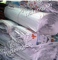 广东中山小榄地区旧纯报纸回收