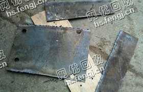 废旧铁板回收