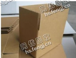 广东广州天河区旧黄板纸回收