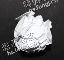 广东广州天河区旧办公用纸回收