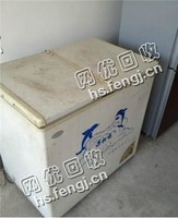 开福区四方坪街道老范旧冰柜回收