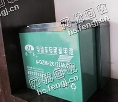 河南郑州地区电动车电瓶回收