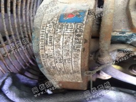 出售一台二手上柴75KW发电机