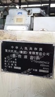 出售一台二手重庆Y3120CNC2数控滚齿机